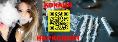 скорость Жуковский