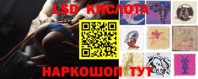 скорость Жуковский