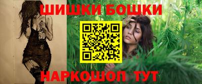 стафф Заволжье