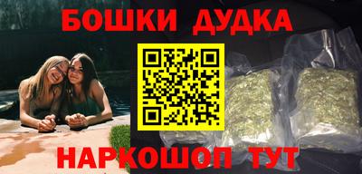 скорость Жуковский