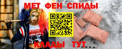 стафф Заводоуковск