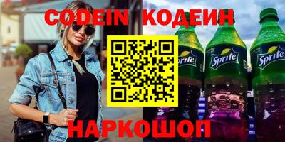 скорость Жуковский