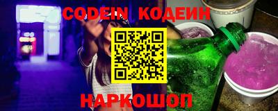 скорость Жуковский