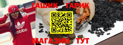 стафф Заводоуковск