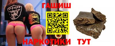 скорость Жуковский